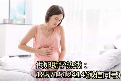 39岁南京试管供卵成功率有多大,全国人工授精医院排行情况